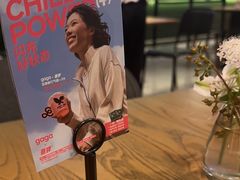 -gaga(深圳南山益田假日广场店)