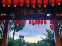 门面-五凤溪古镇