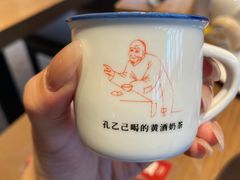-香园茶社·金陵小灶(老门东店)