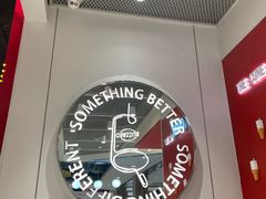 -DQ·蛋糕·冰淇淋(城南嘉园店)