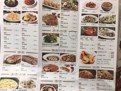 菜单-稻香酒家(天河城店)