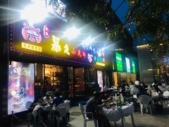 门面-金陵暴走小龙虾·迷踪蟹(凯德MALL店)