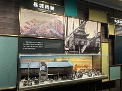 -上海市外滩历史纪念馆