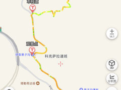 -果子沟大桥