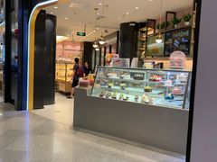 门面-Bread Talk 面包新语(荟聚店)