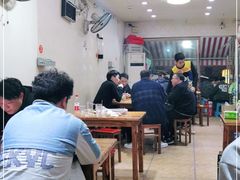 大堂-黄田泡泡