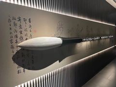 -外滩5号