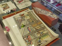 -北方图书城(沈阳天地店)