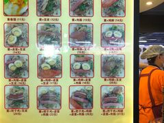 -安徽阜阳卷馍(西单店)