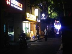 -老巷口川味火锅