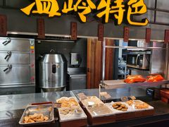 -拉完海鲜大排档(温岭店)