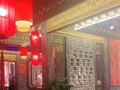 -深潭鸭血老灶火锅(怀远店)