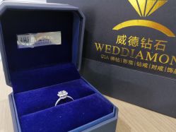 -威德钻石-克拉钻大本营(南京东路店)