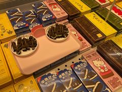 -好利来(上海长宁龙之梦店)