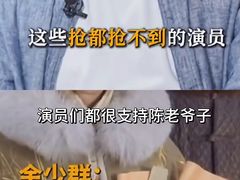 -佳兆业国际影城(惠州IMAX店)