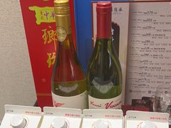 -鑫复盛皇嘉海鲜酒店