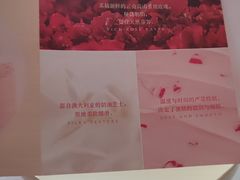 -好利来(东直门银座店)