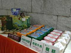 -老孙家饭庄·非遗(东关店)