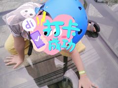 -海南槟榔谷黎苗文化旅游区