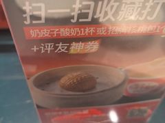 -徐记海鲜(汉城湖|太奥店)