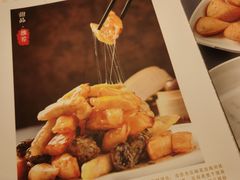 -荣鹏风味烀饼总店