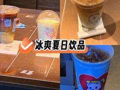 -瑞幸咖啡(万科蛇口公馆店)