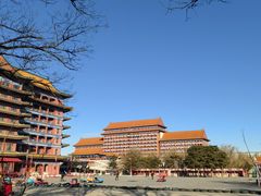 -大明幻境第一城