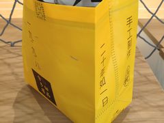 -古乡居甜品(大信店)