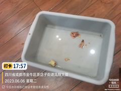 -文杏酒楼(一品天下店)