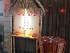 -香山小厨(南联路店)