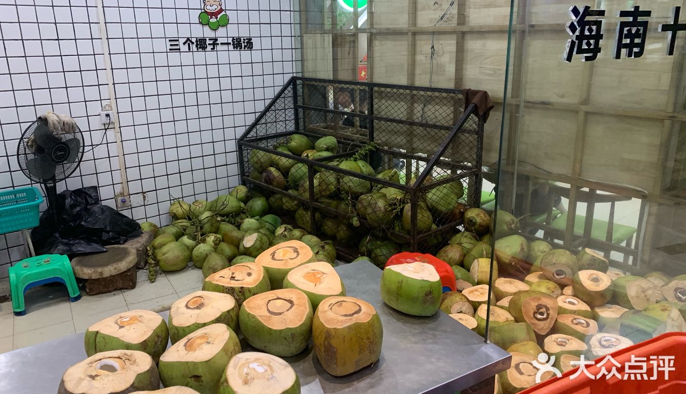 另：小料可以让店家帮忙调，很好吃