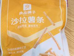 -良品铺子(大唐西市店)