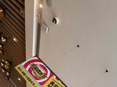 -海底捞火锅(澳德乐店)