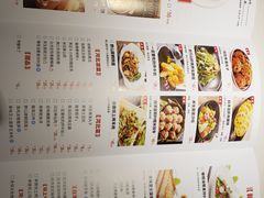 菜单-小放牛河北菜(长安万达店)