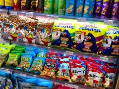 -NOBLE MART(巴黎人购物中心分店)