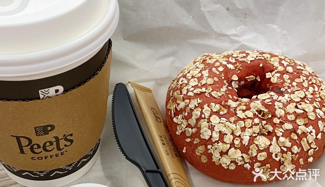 第一次吃贝果 原来这么好吃😋？！