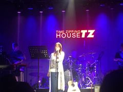 -TZ House音乐现场(茅台店)