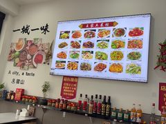 -王家土菜馆(霍山县店)