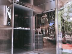 -光作面包Voila Lumiere(中山店)