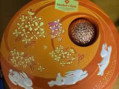 -山姆会员商店(邻瑞广场店)