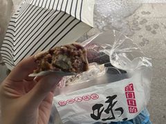 -宫门口馒头铺(创始人总店)
