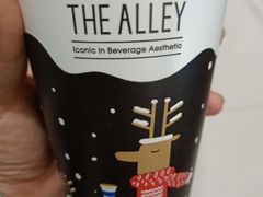 -鹿角巷The Alley(龙湖天街店)
