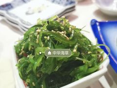 -米彩料理(西丽店)