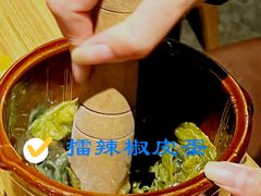 -甲王二老长沙口味馆