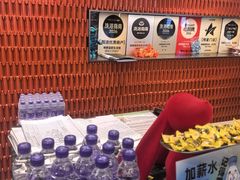 -北京海德酒店温泉