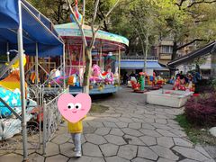 儿童游乐区-孺子亭公园