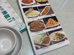 -二姐家三个拿手菜·大馅锅贴王(黄河道店)