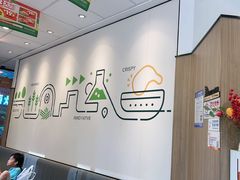 -德克士精巧店(嘉定宝龙广场店)