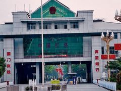 -打洛口岸