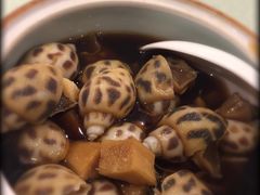 -太极禅苑